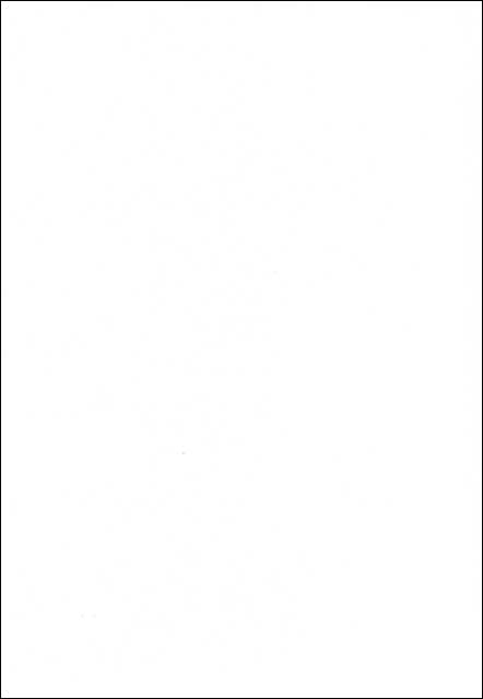epsilon-10175-white epsilon-10175-white